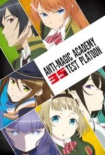 Poster for Anti-Magic Academy: The 35th Test Platoon Season 1