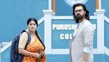 Pushpa Impossible 1x1011 (S01E1011)