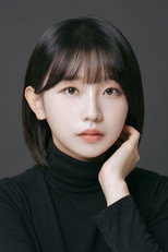 Hwang Ha-jung