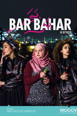 Bar Bahar
