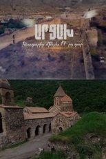 Artsakh: part 1 main poster