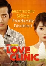 Poster for Love Clinic 