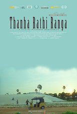 Poster for Thanha Rathi Ranga 