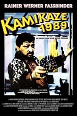 Poster di Kamikaze 1989