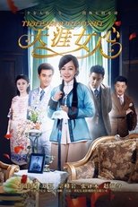 Poster di 天涯女人心