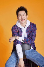 Zeyuan Guan as 管泽元 in 沸腾吧！解说员 亚运&电竞季