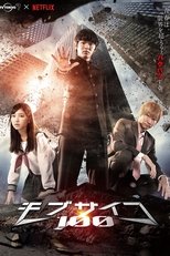 Mob Psycho 100 Live Action Mob Psycho 100 Live Action