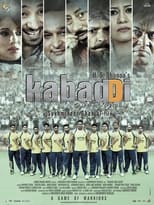 Poster for Kabaddi Once Again