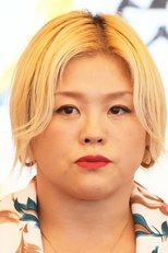 Nanae Takahashi