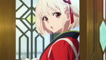 友谊是时间的窃贼. 第 1 话 「放轻松」