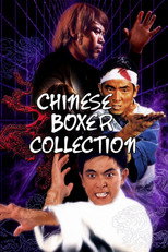 Chinese Boxer Collection