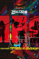 Ling tosite sigure Shisshin Sasori TOUR 2025 Tornado in Budokan