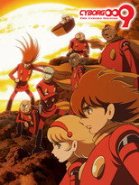 Pôster de Temporada 1 — Cyborg 009: The Cyborg Soldier