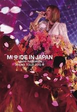 Poster for Ayumi Hamasaki Arena Tour 2016 A 〜M(A)DE IN JAPAN〜 