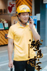 “骑”逢对手 poster