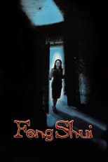 Poster for Feng Shui 