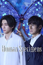 Human Specimens poster