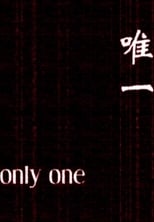 Poster for Only One 