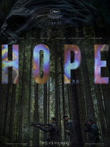 Hopeu