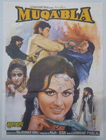 Muqabla (1979)