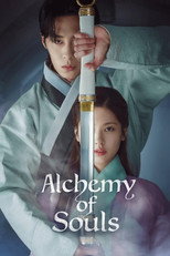 Alchemy of Souls