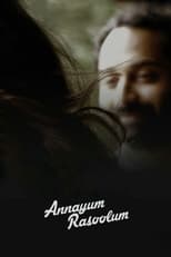 Poster for Annayum Rasoolum