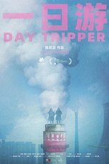 Poster for Day Tripper 