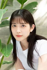 Ruka Matsuda Ruka Matsuda