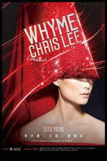2014 WhyMe李宇春（大连）演唱会​