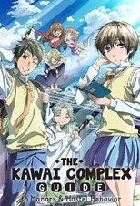 Bokura wa Minna Kawaisou Bokura wa Minna Kawaisou