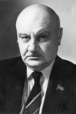 Lev Kulidzhanov Lev Kulidzhanov