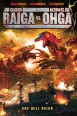 Poster for God Raiga Vs. King Ohga