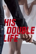 Poster for His Double Life
