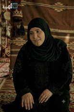 Foto retrato de فاطمة الخالدي