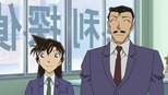 Detektiv Conan 1x1161 (S01E1161)