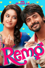 Poster for Remo