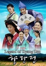 Poster for Legend of Hyang Dan