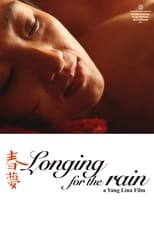 Poster for Longing for the Rain