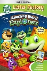 Poster for LeapFrog Letter Factory Adventures: Amazing Word Explorers