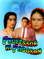 Poster for Professor Ki Padosan