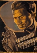 Poster for Blue Express