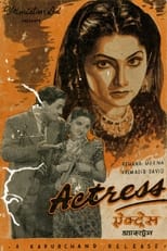 Poster for Actress