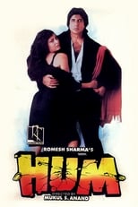 Poster for Hum 