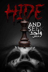 Hide and Seek poster