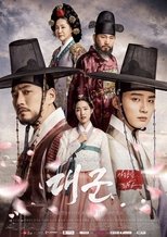 Poster for Grand Prince Season 1