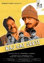 Poster for Baj Gai Seeti