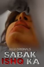 Poster for Sabak Ishq Ka