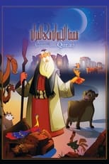 Animal Stories in the Qur’an (2011)