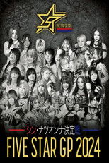 Stardom 5★STAR Grand Prix 2024