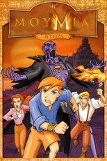 The Mummy: The Animated Series